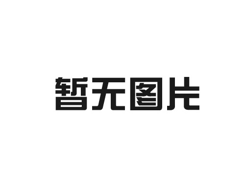 相對于常規(guī)機床，數(shù)控機床主體結(jié)構(gòu)特征如下